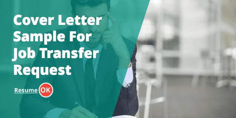 Cover Letter Sample For Job Transfer Request